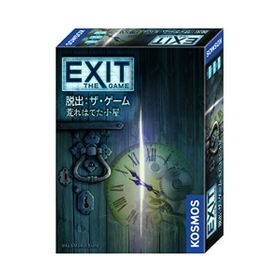 Exit 脱出 ザ ゲーム 荒れはてた小屋 ボードゲーム 新品 2 290円 中古 ネット最安値の価格比較 Price Rank