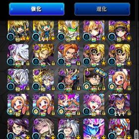 モンスト モンスターストライク パンドラ アカウント販売 Rmt アカウント売買 一括比較 Price Rank