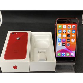 Iphone 8 Simフリー レッド 中古 13 0円 ネット最安値の価格比較 Price Rank