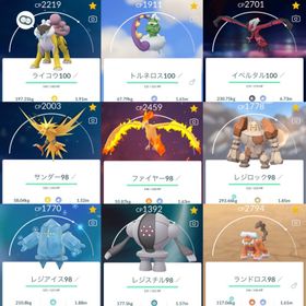 ポケgo ポケモンgo ライコウ アカウント販売 Rmt 15件を横断比較 アカウント売買 一括比較 Price Rank