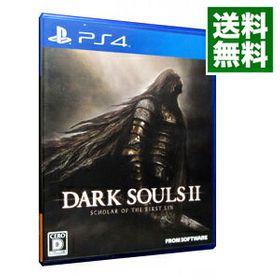 Dark Souls Ii Scholar Of The First Sin Ps4 中古 ネット最安値の価格比較 Price Rank