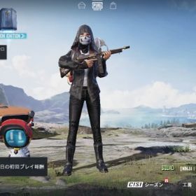 Pubg Mobile P Uｂg Mobile Playerunknown S Battlegrounds Mobile ボイス アカウント販売 Rmt 横断比較 Price Sale 2ページ目