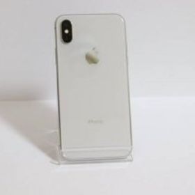 Iphone X Simフリー 新品 43 000円 中古 22 800円 ネット最安値の価格比較 Price Rank