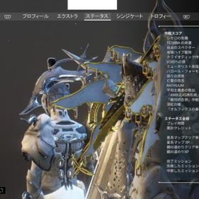 Warframe Rmtアイテムトレードのアカウント販売 Rmt 5件を横断比較 アカウント売買 一括比較 Price Rank