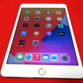 Ipad Mini 4 7 9 15年モデル Simフリー 中古 22 0円 ネット最安値の価格比較 Price Rank