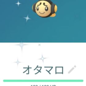 ポケgo ポケモンgo ストライク アカウント販売 Rmt 7件を横断比較 アカウント売買 一括比較 Price Rank