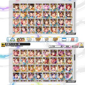 デレステ アイドルマスターシンデレラガールズスターライトステージ Plv アカウント売買 一括比較 Price Rank