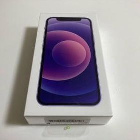 大人気 当日発送 新品未開封 Iphone 12 Mini 256gb 国内版 Simフリー Purple パープル 当店人気商品 Mjqe3j A アップル アイフォン12 スマートフォン スマホ Apple ５g 対応 訳あり 人気第1位 Zhainanmi Net