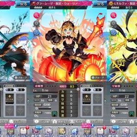 ファンキル ファントムオブキル アカウント販売 Rmt 横断比較 Price Sale