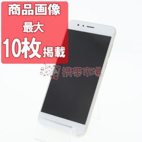 Honor 8 新品 11 800円 中古 3 280円 ネット最安値の価格比較 プライスランク