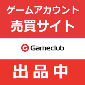 リネレボ リネージュ2 レボリューション アカウント販売 Rmt 横断比較 Price Sale