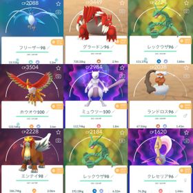 ポケgo ポケモンgo ケッキング アカウント販売 Rmt 10件を横断比較 アカウント売買 一括比較 Price Rank