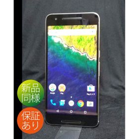 Nexus 6p 32gb 中古 6 500円 ネット最安値の価格比較 Price Rank
