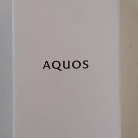 AQUOS sense5G 新品 27,000円 | ネット最安値の価格比較 Price Rank