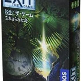 Exit 脱出 ザ ゲーム ボードゲーム 新品 964円 中古 1 214円 ネット最安値の価格比較 Price Rank