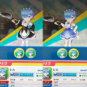 白猫テニス イメチェン アカウント販売 Rmt 19件を横断比較 アカウント売買 一括比較 Price Rank
