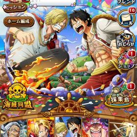 トレクル One Piece トレジャークルーズ リセマラ アカウント販売 Rmt アカウント売買 一括比較 Price Rank