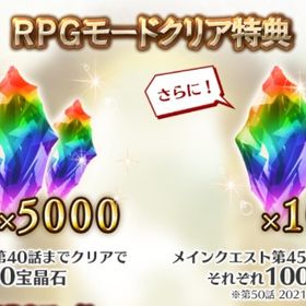 グラブル グランブルーファンタジー シリアル アカウント販売 Rmt アカウント売買 一括比較 Price Rank