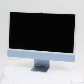 Apple Imac M1 24インチ 21 新品 157 160 中古 119 800 新品 中古のネット最安値 カカクキング
