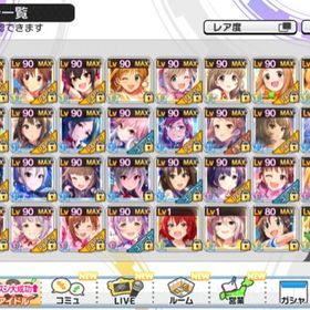 デレステ アイドルマスターシンデレラガールズスターライトステージ クール アカウント売買 一括比較 Price Rank