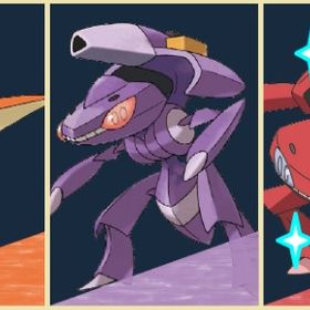 ポケモン剣盾 ポケットモンスターソード シールド ビクティニ アカウント販売 Rmt アカウント売買 一括比較 Price Rank