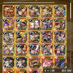 トレクル One Piece トレジャークルーズ 黒ひげ アカウント販売 Rmt アカウント売買 一括比較 Price Rank