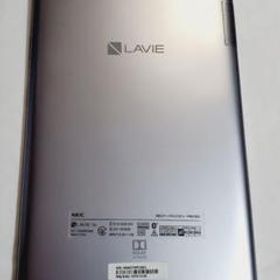 Lavie Tab S Ts508 新品 23 800円 中古 4 480円 ネット最安値の価格比較 Price Rank