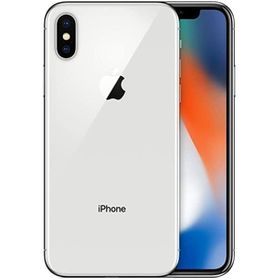 Iphone X 新品 32 780円 ネット最安値の価格比較 Price Rank