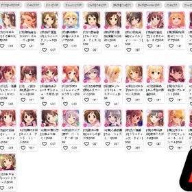 デレステ アイドルマスターシンデレラガールズスターライトステージ アカウント販売 Rmt 横断比較 Price Sale