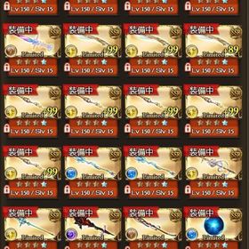 グラブル グランブルーファンタジー フラウ アカウント販売 Rmt アカウント売買 一括比較 Price Rank
