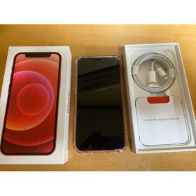 iPhone 12 mini AU 新品 73,500円 中古 55,800円 | ネット最安値の価格比較 Price Rank