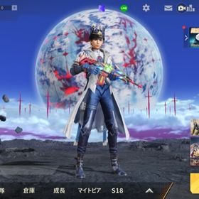 荒野行動 シーズン アカウント販売 Rmt 33件を横断比較 アカウント売買 一括比較 Price Rank