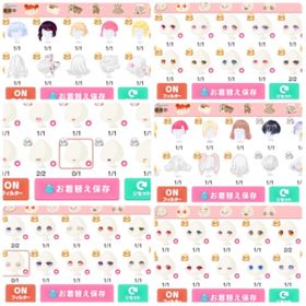 ポケコロ ゲームトレードのアカウント販売 Price Sale 52ページ目