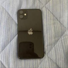 iPhone 11 新品 56,980円 中古 42,000円 | ネット最安値の価格比較 Price Rank