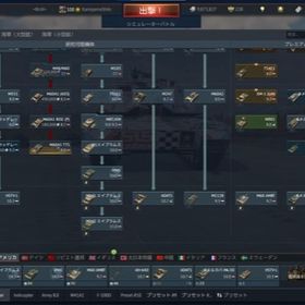 Loading Faited Left Crashes Connection Update Problems Advice War Thunder Official Forum