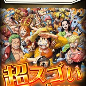 トレクル One Piece トレジャークルーズ 黒ひげ アカウント販売 Rmt アカウント売買 一括比較 Price Rank