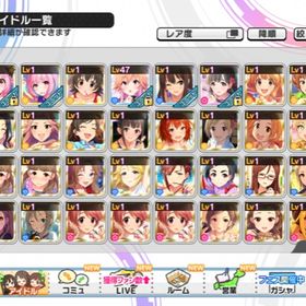 デレステ アイドルマスターシンデレラガールズスターライトステージ 夢見りあむ アカウント売買 一括比較 Price Rank