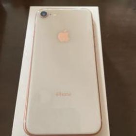 iPhone 8 新品 15,800円 中古 10,800円 | ネット最安値の価格比較 Price Rank