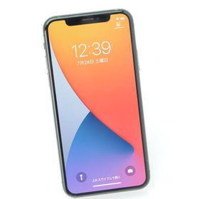 Iphone X Simフリー 新品 38 500円 中古 22 800円 ネット最安値の価格比較 Price Rank