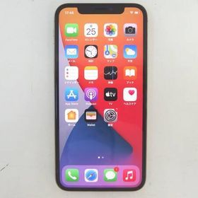 Iphone X ホワイト 中古 29 500円 ネット最安値の価格比較 Price Rank