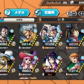ワンピース バウンティラッシュ 欠片 アカウント販売 Rmt 件を横断比較 アカウント売買 一括比較 Price Rank