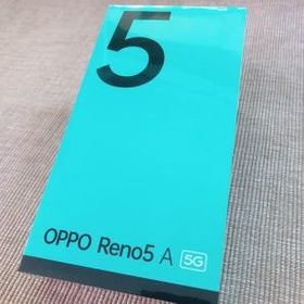 OPPO reno 5 A 5G 128GB 新品 24,999円 | ネット最安値の価格比較 Price Rank