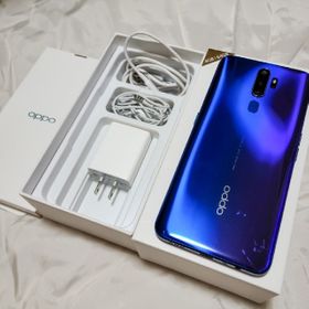 OPPO A5 2020 訳あり・ジャンク 7,980円 | ネット最安値の価格比較 Price Rank