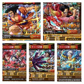 トレクル One Piece トレジャークルーズ サボ アカウント販売 Rmt アカウント売買 一括比較 Price Rank