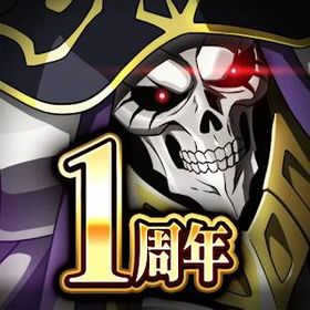 Mass For The Dead リセマラ アカウント販売 Rmt アカウント売買 一括比較 Price Rank