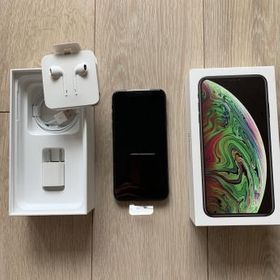 Iphone Xs Simフリー 新品 44 700円 ネット最安値の価格比較 Price Rank