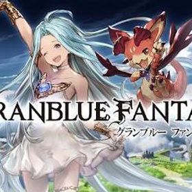 グラブル グランブルーファンタジー リセマラ アカウント販売 Rmt アカウント売買 一括比較 Price Rank