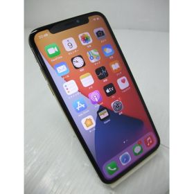 Iphone X Simフリー 新品 38 500円 中古 22 800円 ネット最安値の価格比較 Price Rank