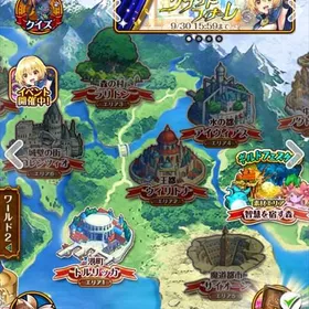 魔法使いと黒猫のウィズ アカウント販売 Rmt 横断比較 Price Sale