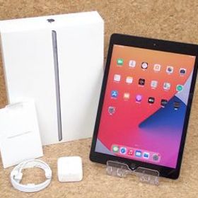 iPad 10.2 2019 (第7世代) 中古 29,800円 | ネット最安値の価格比較 Price Rank